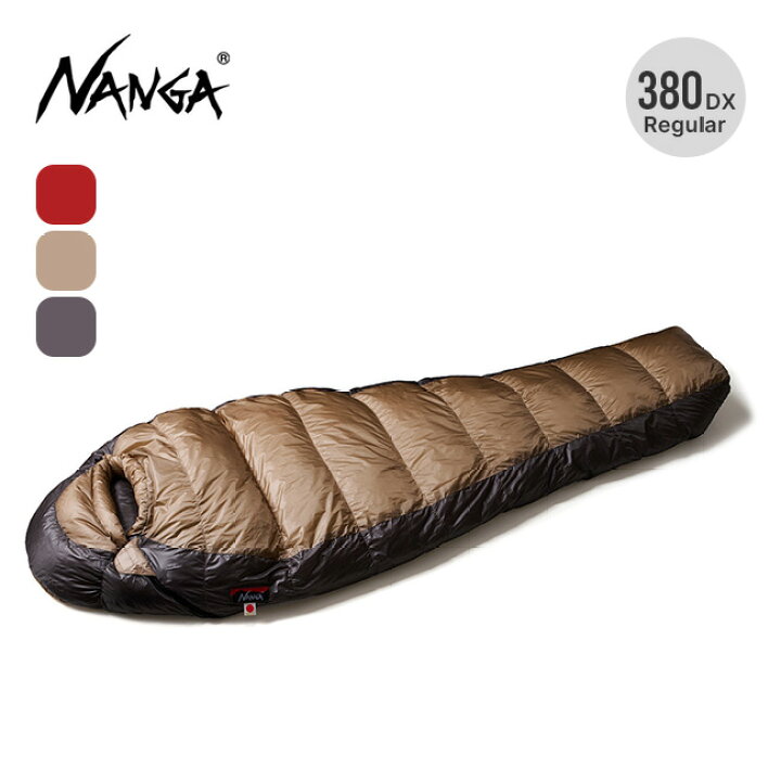 楽天市場】ナンガ UDD BAG 380DX レギュラー NANGA NS2244-2A015 寝袋 