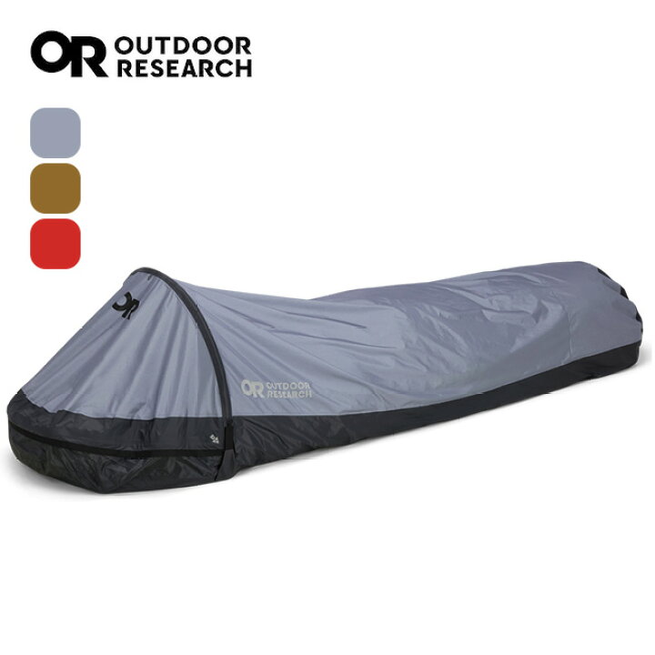 楽天市場】アウトドアリサーチ ヘリウムビビィ OUTDOOR RESEARCH  