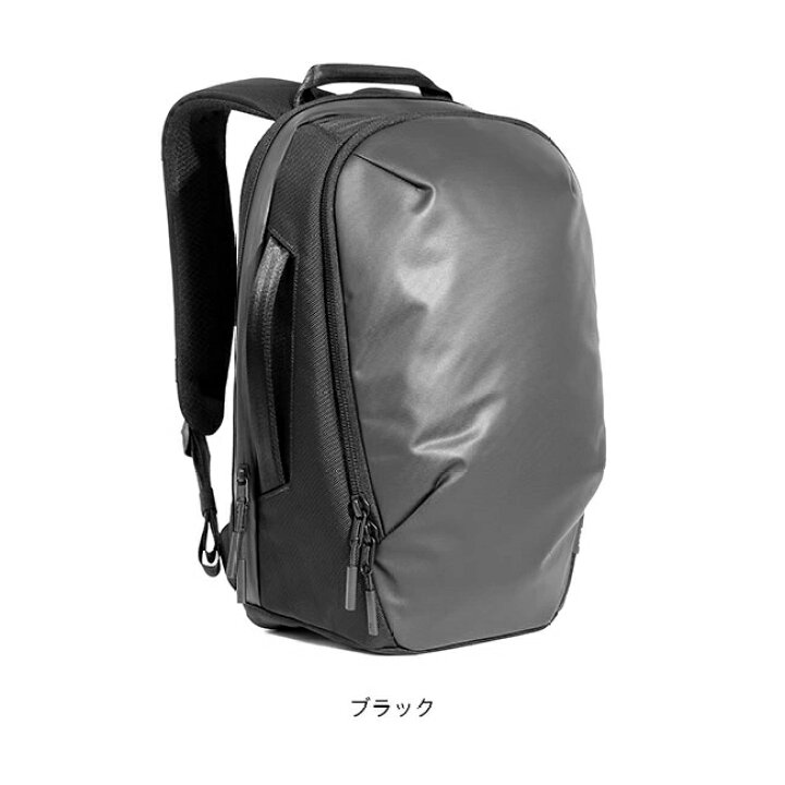 楽天市場】エアー デイパック3 Aer AER-31014 DAY PACK 3 WORK 
