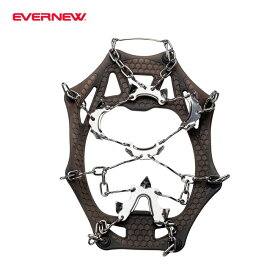 エバニュー フルチェーンクリート EVERNEW Full Chain cleat EBY037 スパイク チェーン装着 チェーンスパイク 雪道 泥濘 登山 アウトドア 【正規品】