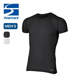 ファイントラック ドライレイヤーベーシックT メンズ finetrack FUM0422 トップス 半袖 ベースレイヤー アンダーウェア 下着 キャンプ アウトドア フェス 【正規品】