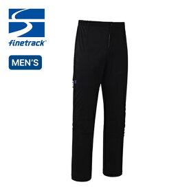 ファイントラック エバーブレスフォトンパンツ(スタッフバック付) メンズ finetrack FAM0322 長ズボン ロングパンツ レインウエア コンパクト アウトドア キャンプ 【正規品】