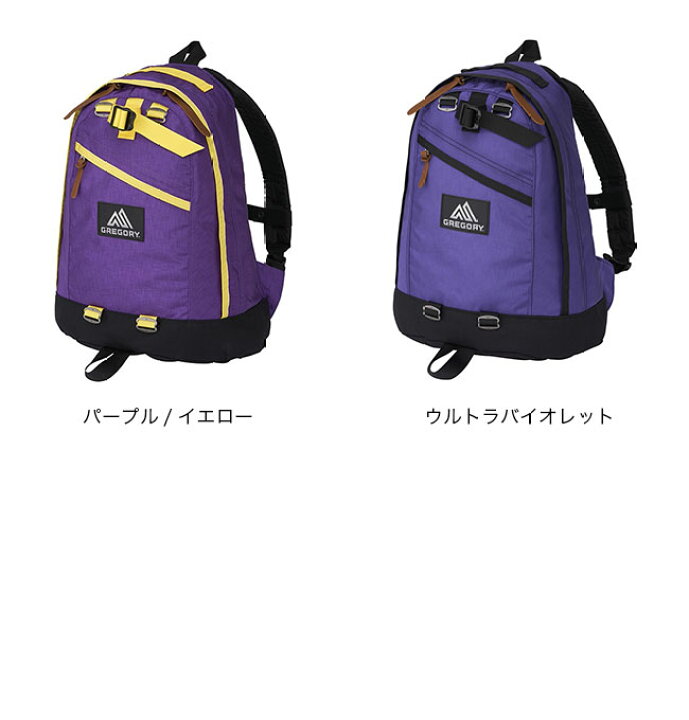 楽天市場】グレゴリー ファインデイ GREGORY FINE DAY バッグ リュック 