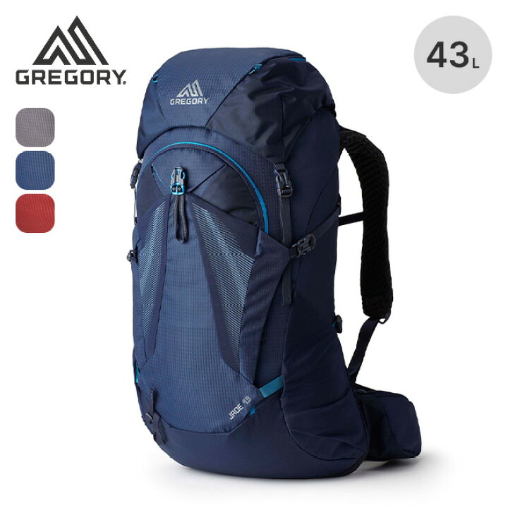 楽天市場】グレゴリー ジェイド43 GREGORY JADE43 バッグ リュック 