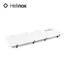 ヘリノックス ライトコット Helinox Lite Cot 1822163 コット 寝具 簡易ベッド コンパクト 収納 軽量 キャンプ アウトドアリビング フェス 【正規品】