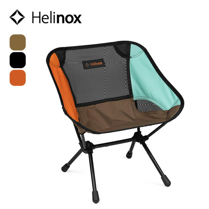 楽天市場】ヘリノックス チェアワンミニ Helinox Chair One mini  