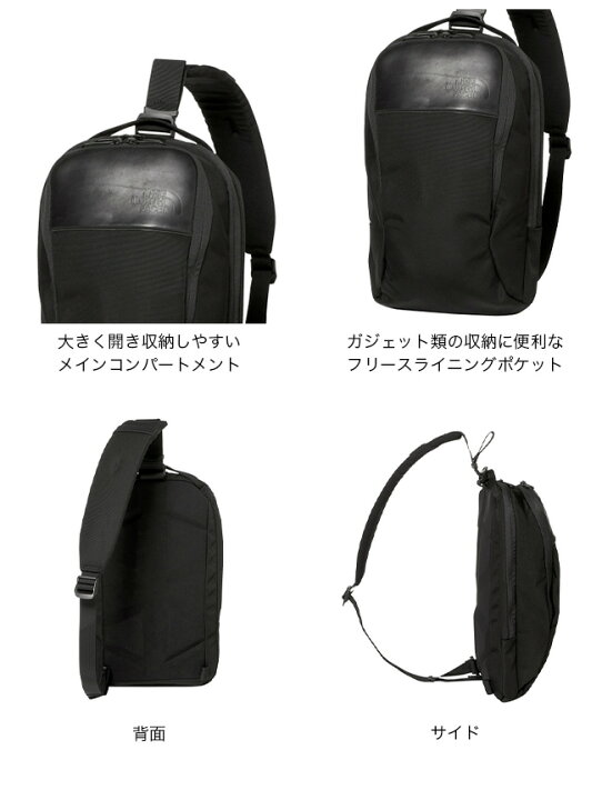 楽天市場】ザ・ノース・フェイス ノースフェイス ローマースリング THE 