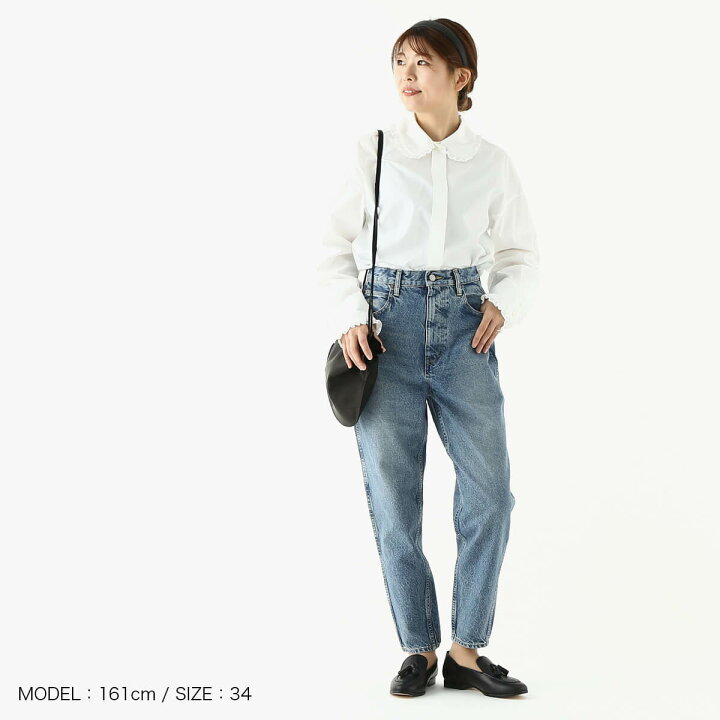 楽天市場】【SALE】ザ シンゾーン キャロットデニム THE SHINZONE 