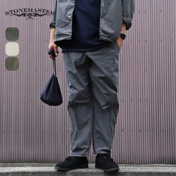 楽天市場】ストーンマスター SMハイブリッドパンツ STONEMASTER SM 