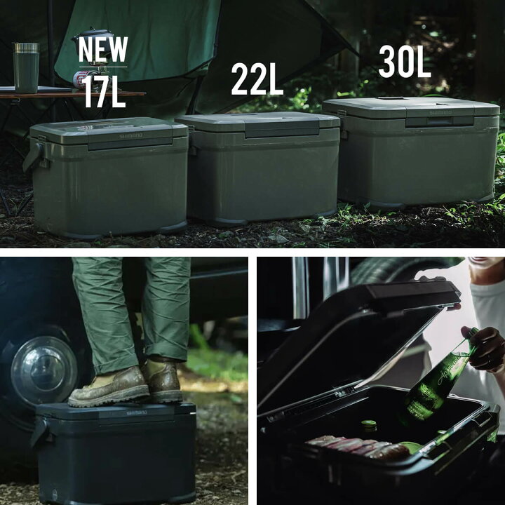 楽天市場】シマノ アイスボックスPRO 22L SHIMANO ICEBOX PRO NX-022V 