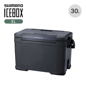 �V�}�m �A�C�X�{�b�N�XEL 30L SHIMANO ICEBOX EL NX-230V �n�[�h�N�[���[ �N�[���[�{�b�N�X �A�C�X�{�b�N�X ���J�� �ۗ� ���{�� �ނ� BBQ �o�[�x�L���[ ������� �L�����v �A�E�g�h�A