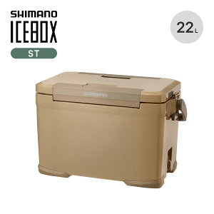 �V�}�m �A�C�X�{�b�N�XST 22L SHIMANO ICEBOX ST NX-322V �n�[�h�N�[���[ �N�[���[�{�b�N�X �A�C�X�{�b�N�X ���J�� �ۗ� ���A�E���^�� �R�� ���{�� �ނ� BBQ �o�[�x�L���[ ������� �L�����v �A�E�g�h