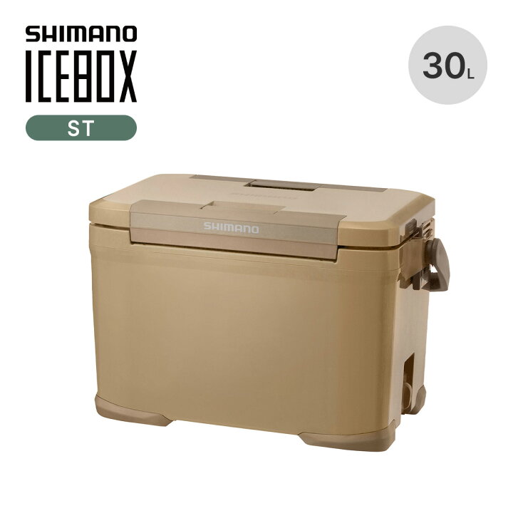 楽天市場】シマノ アイスボックスST 30L SHIMANO ICEBOX ST NX-330V 