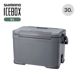 シマノ アイスボックスVL 30L SHIMANO ICEBOX VL NX-430V ハードクーラー クーラーボックス アイスボックス 両開き 保冷 日本製 釣り BBQ バーベキュー キャンプ アウトドア 【正規品】