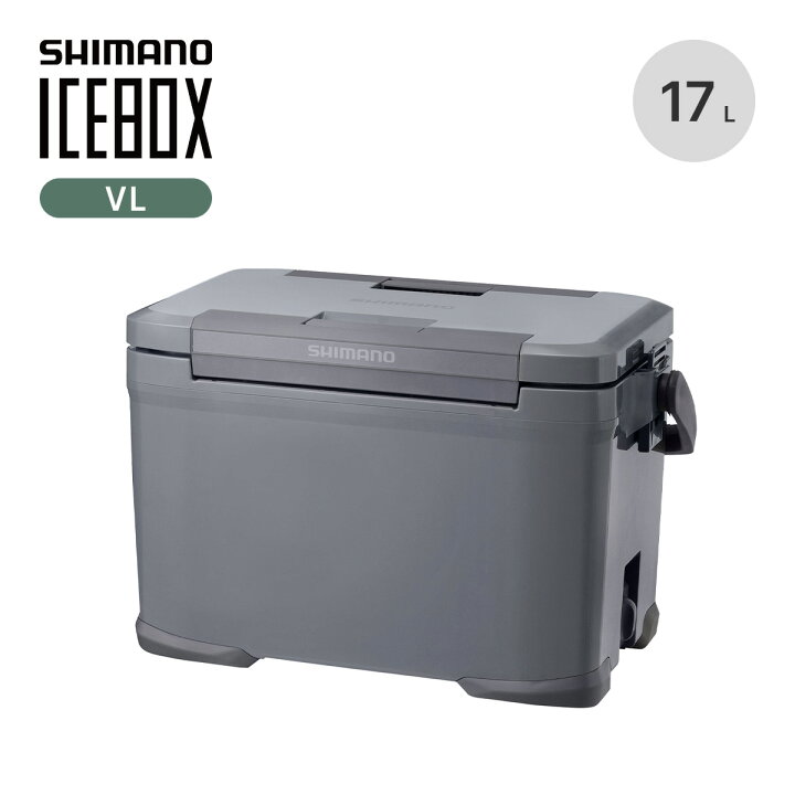 楽天市場】シマノ アイスボックスVL 17L SHIMANO ICEBOX VL NX-417X 