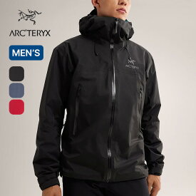 アークテリクス ベータARジャケット-ストームフード メンズ ARC'TERYX Beta AR Jacket Storm Hood™ ゴアテックス シェルジャケット アウター GORE-TEX Pro Shell 最新作 耐久性 オールラウンド 防水透湿 登山 ゴープコア キャンプ アウトドア【正規品】