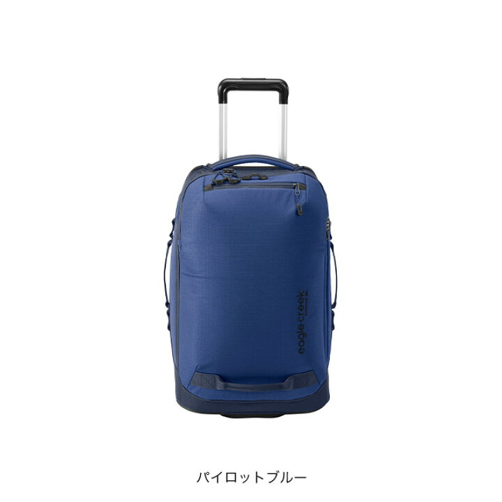 楽天市場】イーグルクリーク エクスパンスコンバーチブルINTL.CO 