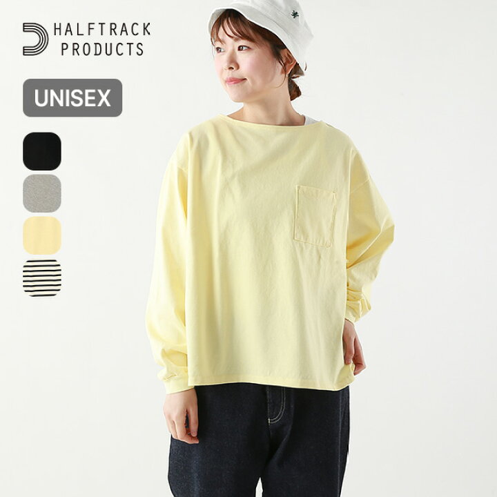 楽天市場】ハーフトラックプロダクツ ロングT HALF TRACK PRODUCTS  