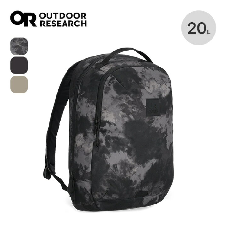 楽天市場】アウトドアリサーチ ヘイデイ 20L パック OUTDOOR RESEARCH 