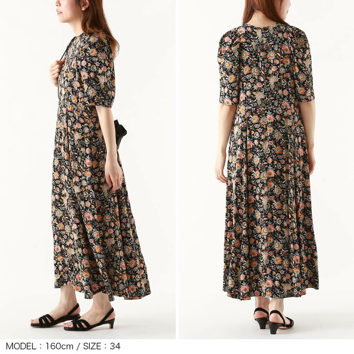 楽天市場】【ラスト1点】ザ シンゾーン オリエンタルフラワードレス  