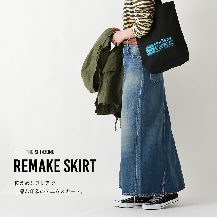楽天市場】ザ シンゾーン リメイクスカート THE SHINZONE REMAKE SKIRT 