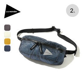 アンドワンダー シルウェストバッグ and wander sil waist bag 5744975202 バッグ ウエストバッグ ボディバッグ ウエストポーチ 撥水 パッカブル おしゃれ キャンプ アウトドア 【正規品】