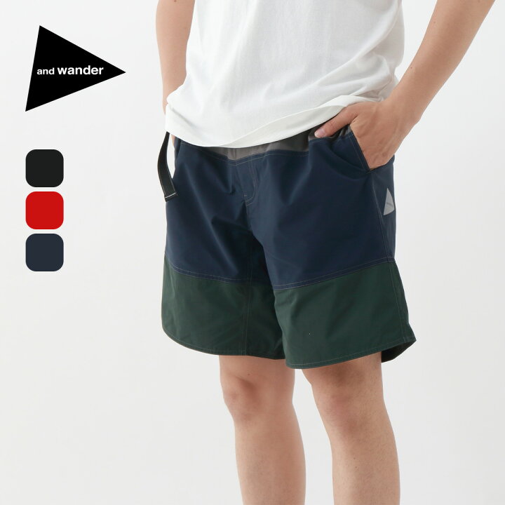 楽天市場】【SALE Max40%OFF】【ラスト1点】アンドワンダー ウェーブ 