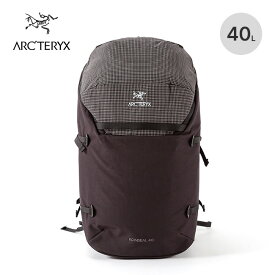 アークテリクス コンシール40バックパック ARC'TERYX Konseal 40 Backpack X00000494202 バックパック ザック リュック クライミングパック 40L 登山 キャンプ アウトドア 【正規品】