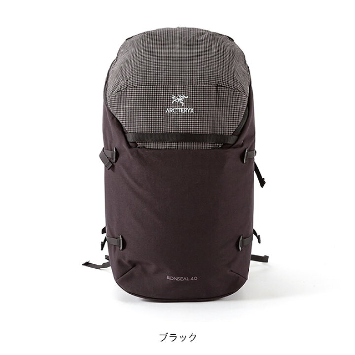楽天市場】アークテリクス コンシール40バックパック ARC