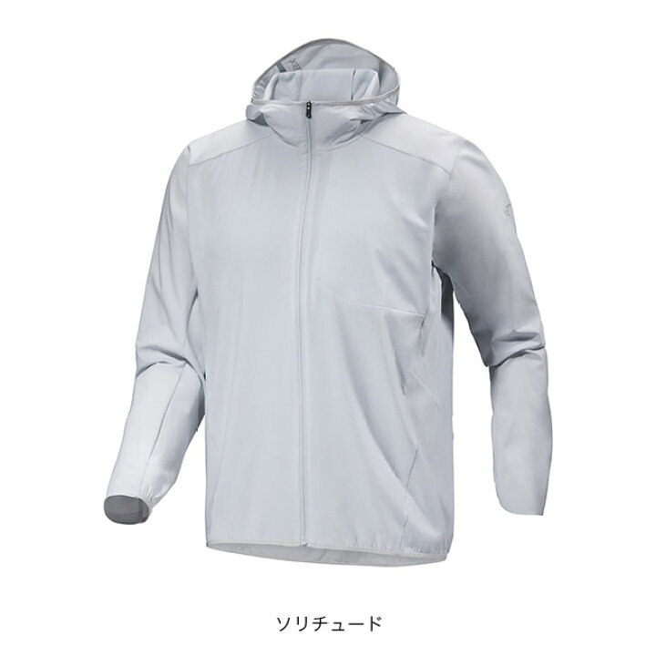 Sima Hoody M （シーマ フーディ メンズ）ARC`TERYX（アークテリクス 