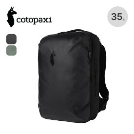 コトパクシ アルパ35Lトラベルパック cotopaxi Allpa 35L Travel Pack バックパック バッグ 鞄 カバン リュック リュックサック タウン ビジネス 通勤 旅行 キャンプ アウトドア フェス 【正規品】