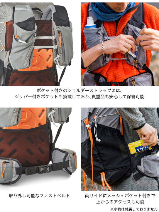 楽天市場】ゴッサマーギア ファストクモ Gossamer Gear FAST KUMO 