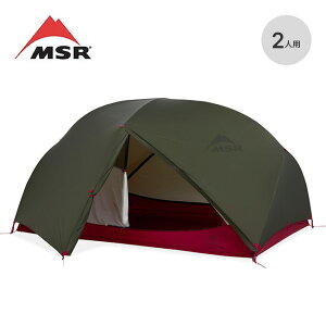 【ラスト1点】エムエスアール ハバハバ バイクパック2 MSR Hubba Hubba Bikepack 37081 テント 自立 2人用 サイクリング バイクパッキング 自転車 軽量 コンパクト おしゃれ キャンプ アウトドア