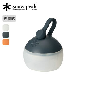 スノーピーク RBたねほおずき snow peak ES-141 充電式 USB-C リチャージャブルバッテリー 小型 ランタン ランプ LED ギア キャンプ アウトドア 【正規品】