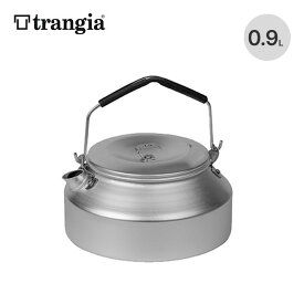 トランギア ステンレスノブケトル 0.9リットル trangia kettle TR-SN324 調理器具 軽量 やかん コッヘル 湯沸かし アルミ アウトドア キャンプ 【正規品】