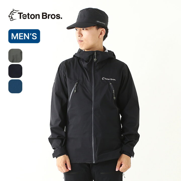 楽天市場】ティートンブロス ヤリジャケット Teton Bros. Yari Jacket 
