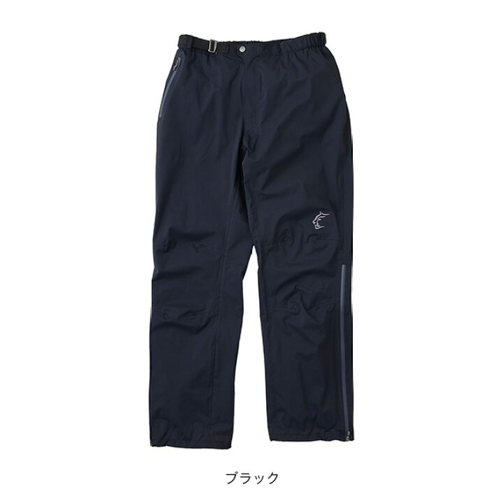 楽天市場】ティートンブロス ヤリパンツ Teton Bros. Yari Pant 