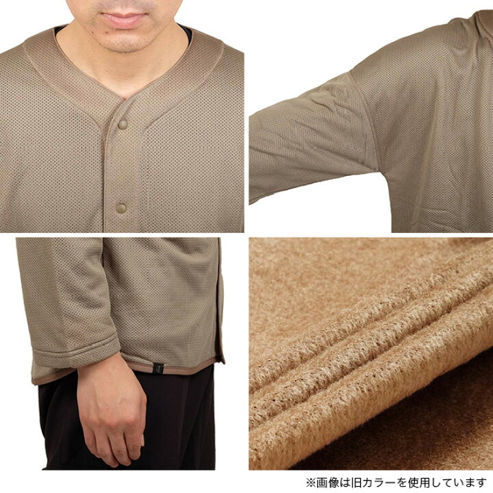 楽天市場】シノギ ハヲリモノ オクタ 凌 アクシーズクイン AXESQUIN 