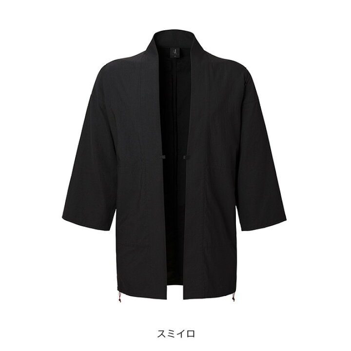 楽天市場】【SALE Max15%OFF】【ラスト1点】シノギ ノラギ 綾織り 凌 
