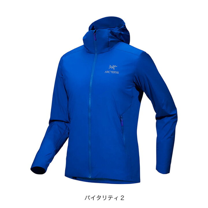 楽天市場】アークテリクス アトムSLフーディ メンズ ARC