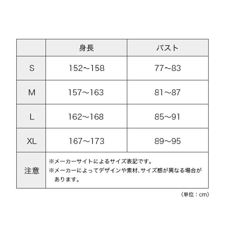 楽天市場】ファイントラック ドライレイヤーベーシックT【ウィメンズ 