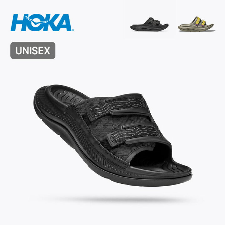 楽天市場】ホカ オラ リュクス ユニセックス HOKA ORA LUXE メンズ 