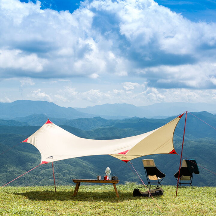 楽天市場】【一部SALE】エムエスアール ランデブーサンシールド120  