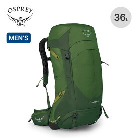 オスプレー ストラトス 36 OSPREY STRATOS 36 メンズ OS50306 リュック バックパック 鞄 バック リュックサック ザック テクニカル 登山 キャンプ アウトドア フェス 【正規品】