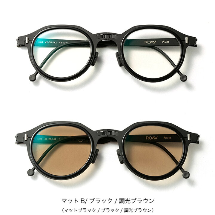 楽天市場】ローブギャラクシー エース[ヴィジョン&アセテートシリーズ  