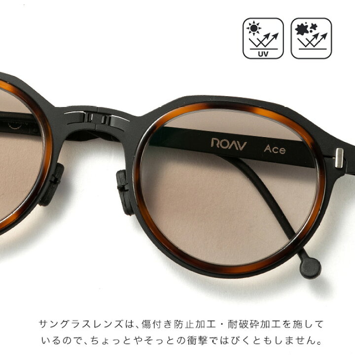 楽天市場】ローブギャラクシー エース[ヴィジョン&アセテートシリーズ  