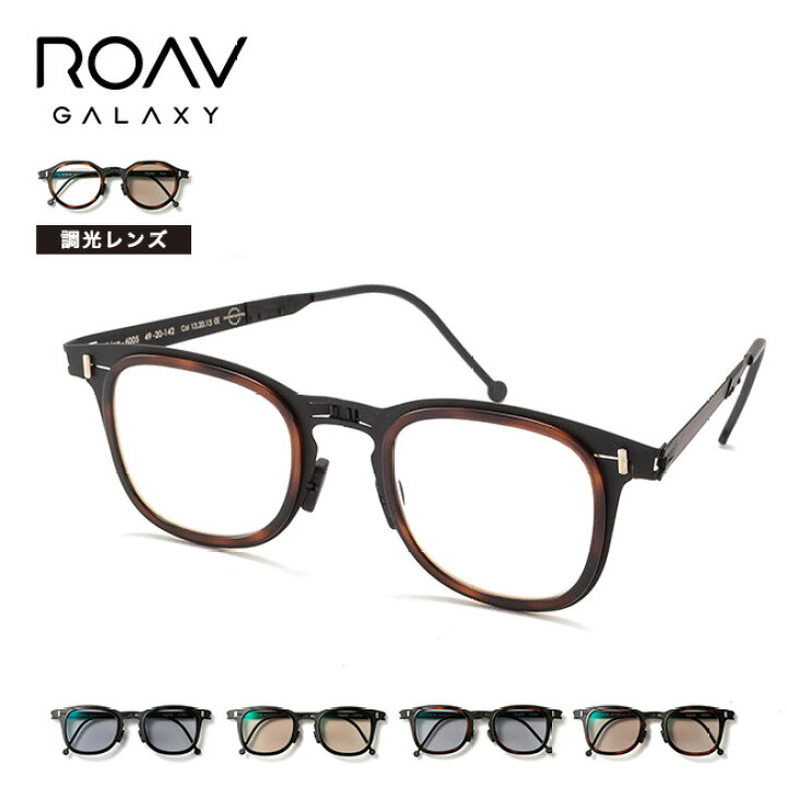 楽天市場】【SALE 30%OFF】ローブギャラクシー ダラス[ヴィジョン 