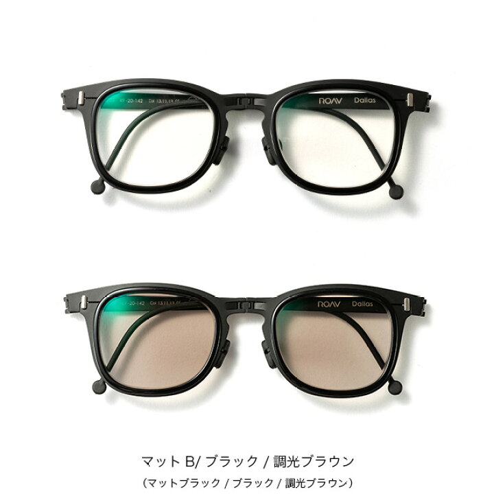 楽天市場】【SALE 30%OFF】ローブギャラクシー ダラス[ヴィジョン 