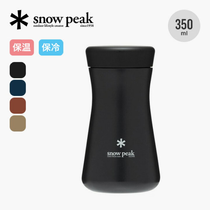 楽天市場】スノーピーク ステンレス真空ボトルタイプT350 snow peak TW