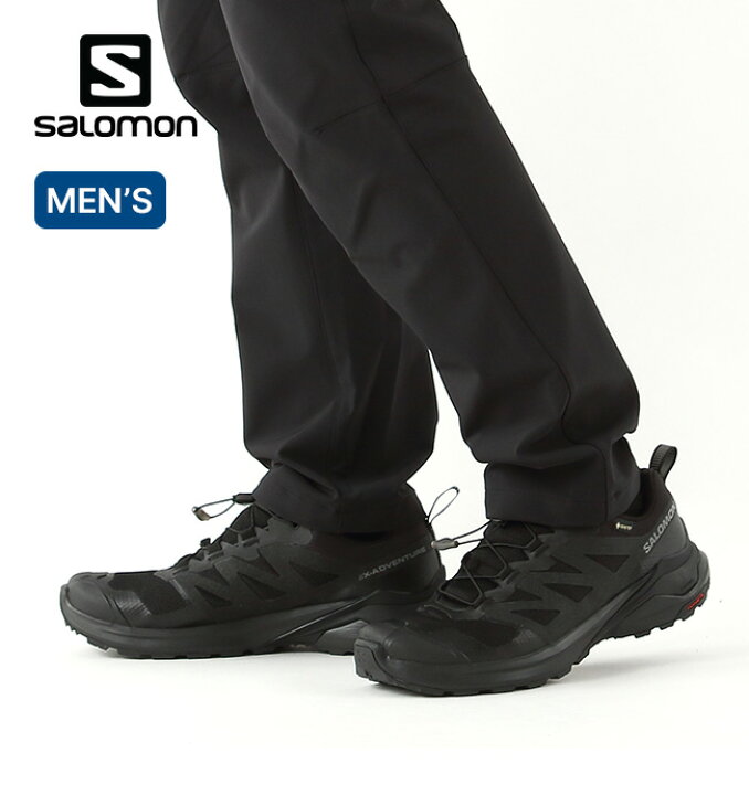 楽天市場】サロモン X-アドベンチャー GTX メンズ SALOMON X-ADVENTURE 